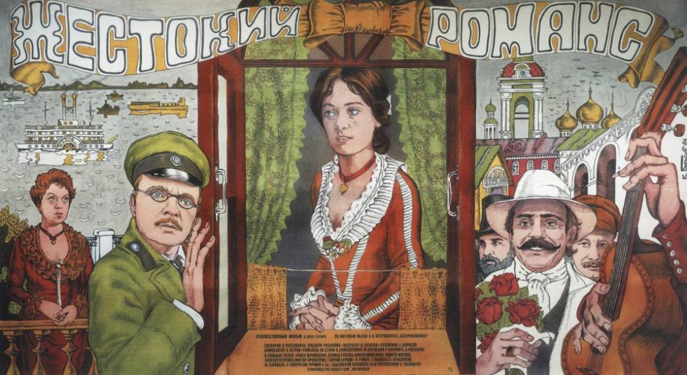 CCCP.fun_Zhestokiy-romans