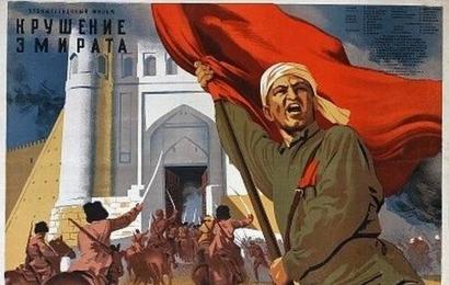 CCCP.fun_Krushenie-emirata