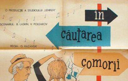 CCCP.fun_Ne-imey-100-rubley