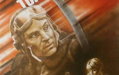 CCCP.fun_Torpedonostsy