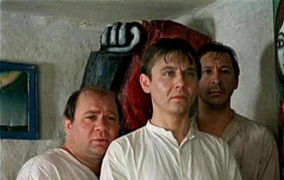 Гори, гори, моя звезда