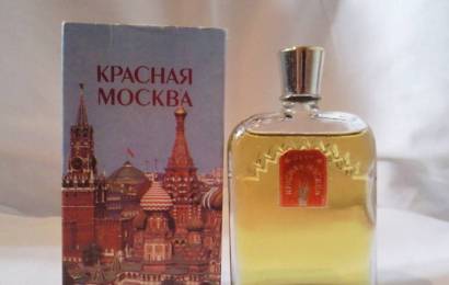 Косметика наших бабушек