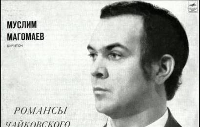 CCCP.fun_muslim_magomaev