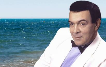 Муслим Магомаев Муслим Магомаев