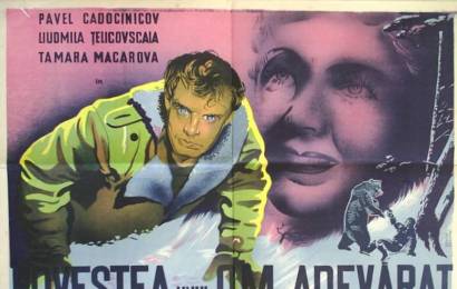 CCCP.fun_Povest-o-nastoyashchem-cheloveke