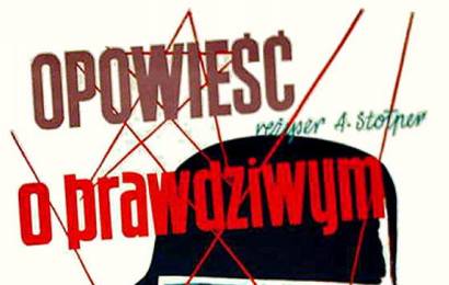 CCCP.fun_Povest-o-nastoyashchem-cheloveke