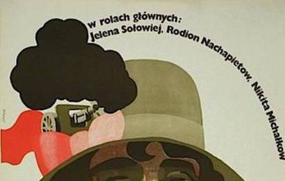 CCCP.fun_Raba-lyubvi