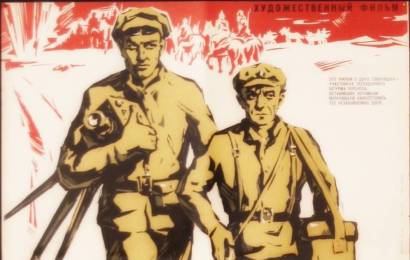 CCCP.fun_slujili-dva-tovarishha