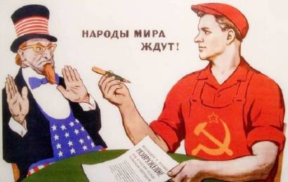 Плакаты по которым можно узнать историю СССР Плакаты по которым можно узнать историю СССР