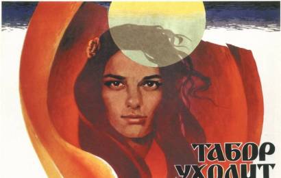CCCP.fun_Tabor-ukhodit-v-nebo