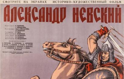 cccp.fun_Aleksandr-Nevskiy