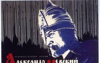 cccp.fun_Aleksandr-Nevskiy