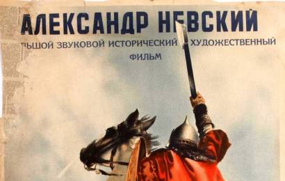 cccp.fun_Aleksandr-Nevskiy