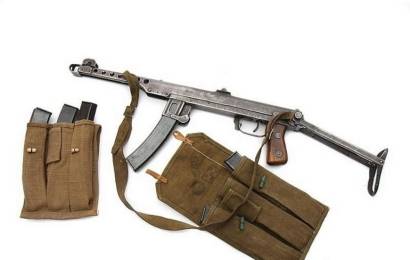 cccp.fun_pistolet-pulemet-pps