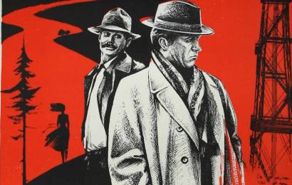 cccp.fun_sibiriada