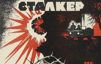 CCCP.fun_Stalker