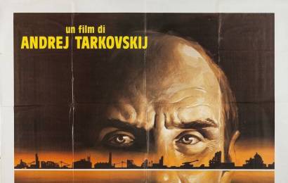 CCCP.fun_Stalker