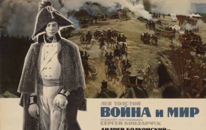 CCCP.fun_Voyna-i-mir