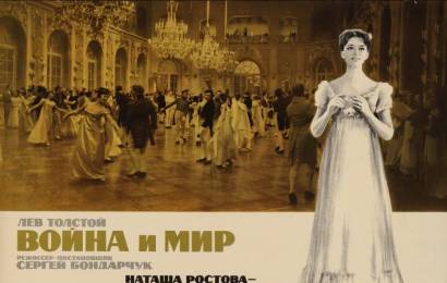 CCCP.fun_Voyna-i-mir