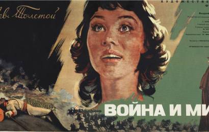 cccp.fun_Война_и_мир_1965