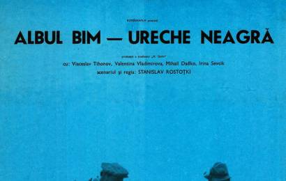 cccp.fun_Belyy-Bim-Chyornoe-ukho