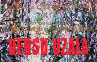 cccp.fun_Dersu-Uzala