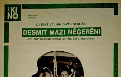 cccp.fun_Desyat-negrityat