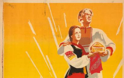 cccp.fun_Kamennyy-tsvetok