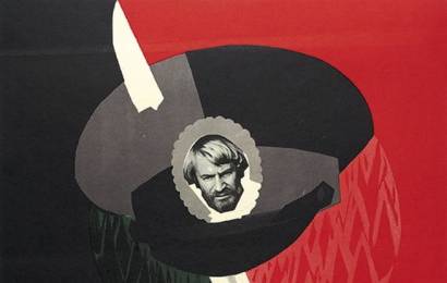 cccp.fun_Konets-imperatora