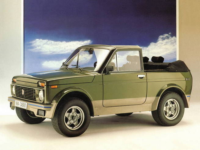 cccp.fun_LADA-NIVA