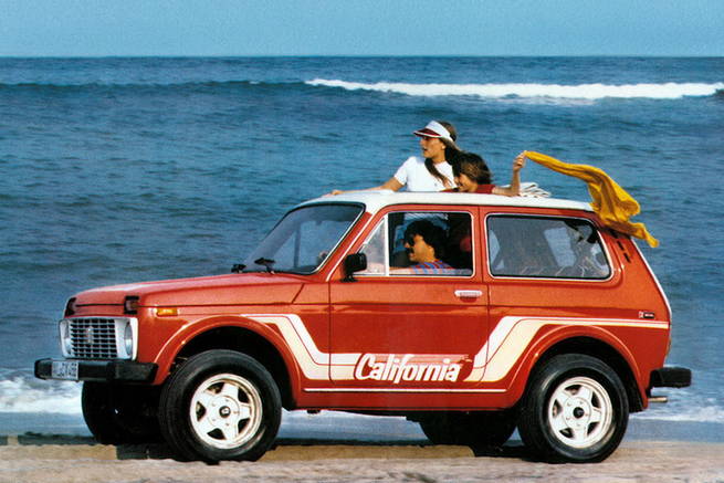 cccp.fun_LADA-NIVA_2