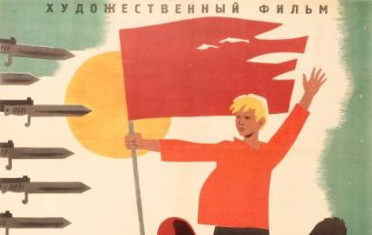 cccp.fun_Skazka-o-Malchishe-Kibalchishe