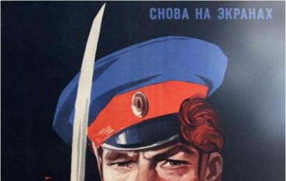 cccp.fun_Tihiy-don