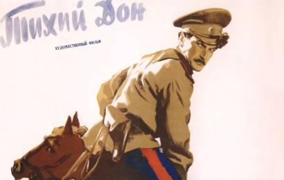 cccp.fun_Tihiy-don