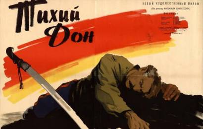 cccp.fun_Tihiy-don