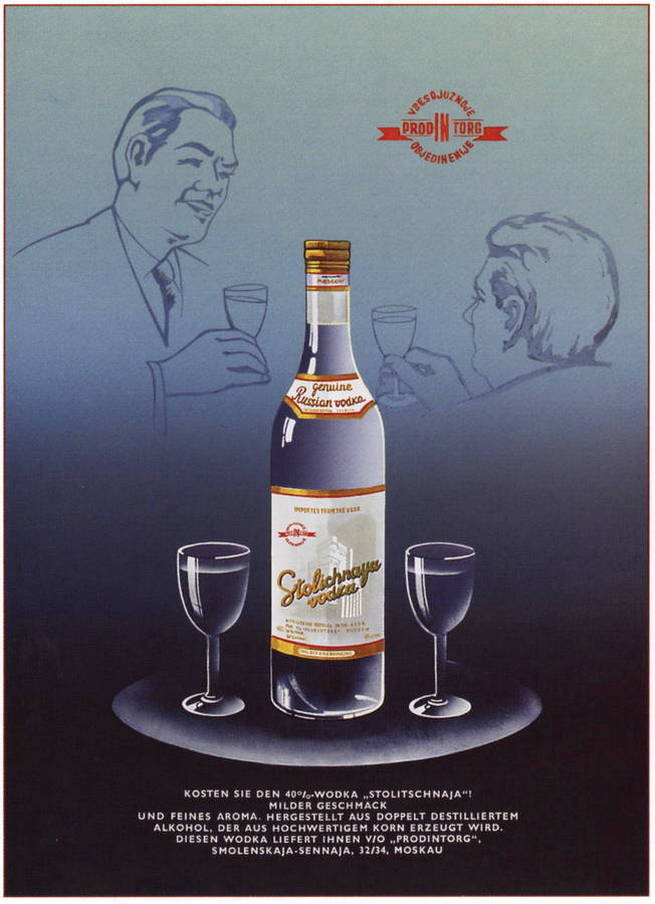 cccp.fun_vodka_Stoli