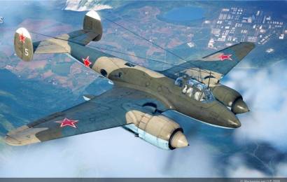 cccp.fun_Pe-2