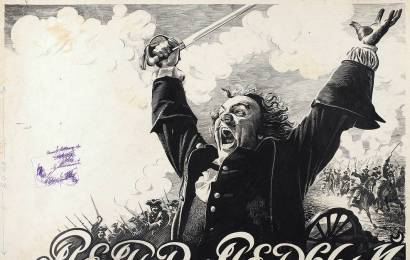 cccp.fun_Pyotr-Pervyy