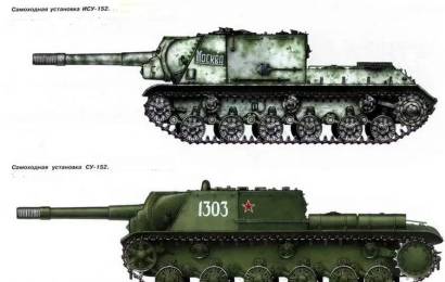 cccp.fun_samohodka-su-152
