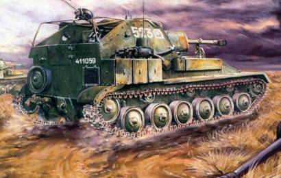 cccp.fun_samohodka-su-76
