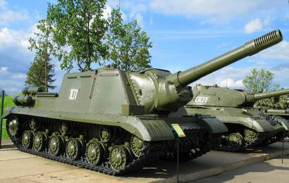 cccp.fun_SU-152