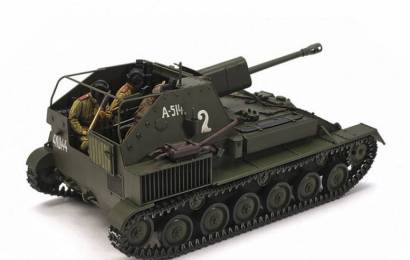 cccp.fun_SU-76