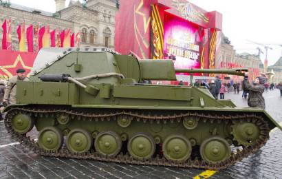 cccp.fun_SU-76