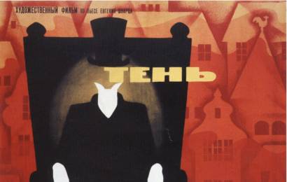 cccp.fun_Ten