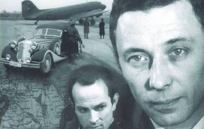 Вариант «Омега»