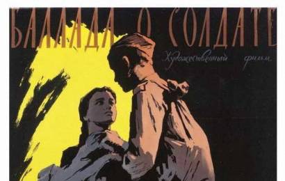 cccp.fun_ballada-o-soldate