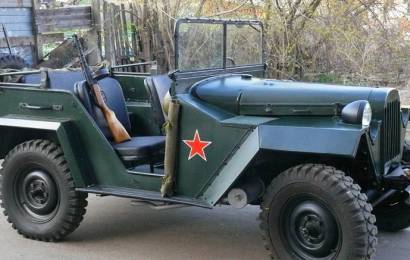 cccp.fun_Gaz-67