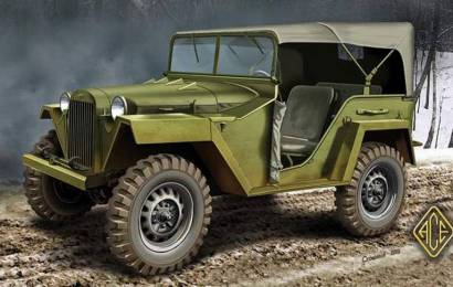 cccp.fun_Gaz-67