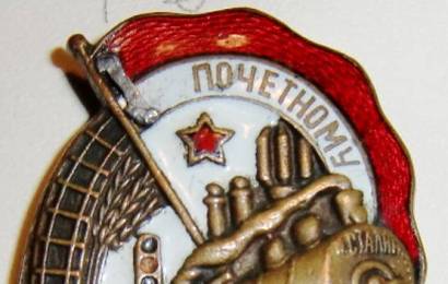 cccp.fun_paravoz-is