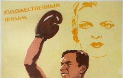 cccp.fun_Pervaya-perchatka